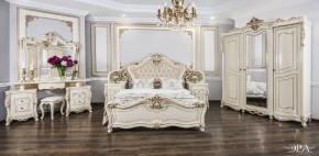 Кровать 1600 Джоконда (крем) в Тобольске - tobolsk.mebel-74.com | фото